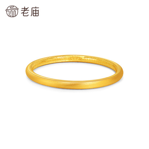 老庙黄金足金999内圈心经圆棍手镯表面清新镯子特价款 - 图2