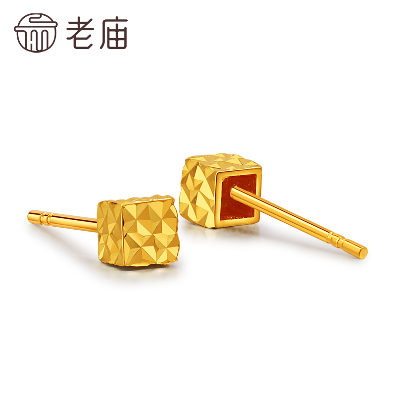 老庙黄金足金999小魔方四方格子耳钉5G爆闪方糖几何时尚礼物