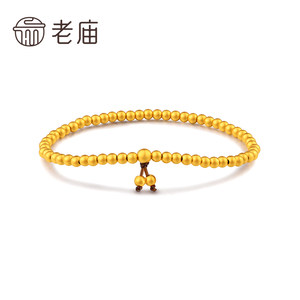 老庙黄金足金手链古韵金一串好运串珠手链女转运珠哑光/计价正品