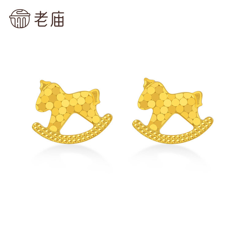 老庙黄金足金碎碎冰马耳钉鳞甲金5G闪耀光芒爆闪吸睛官方木马,淘宝优惠券,粉丝福利购,淘宝优惠卷