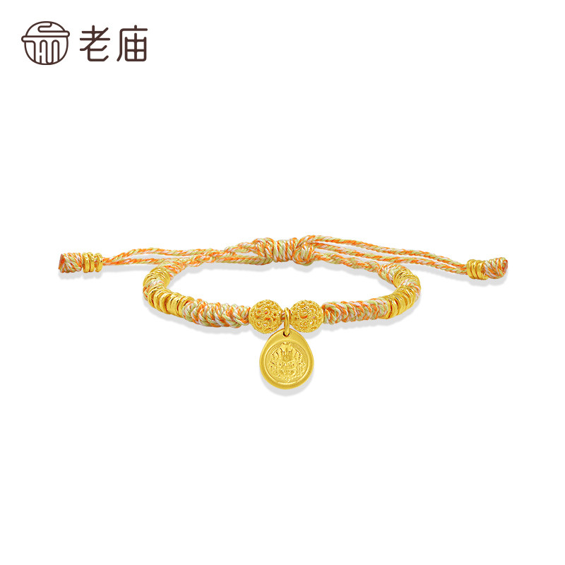老庙黄金足金黄财神手绳古法精致招财进宝盘缠财运旺盛送礼百搭,淘宝优惠券,粉丝福利购,淘宝优惠卷