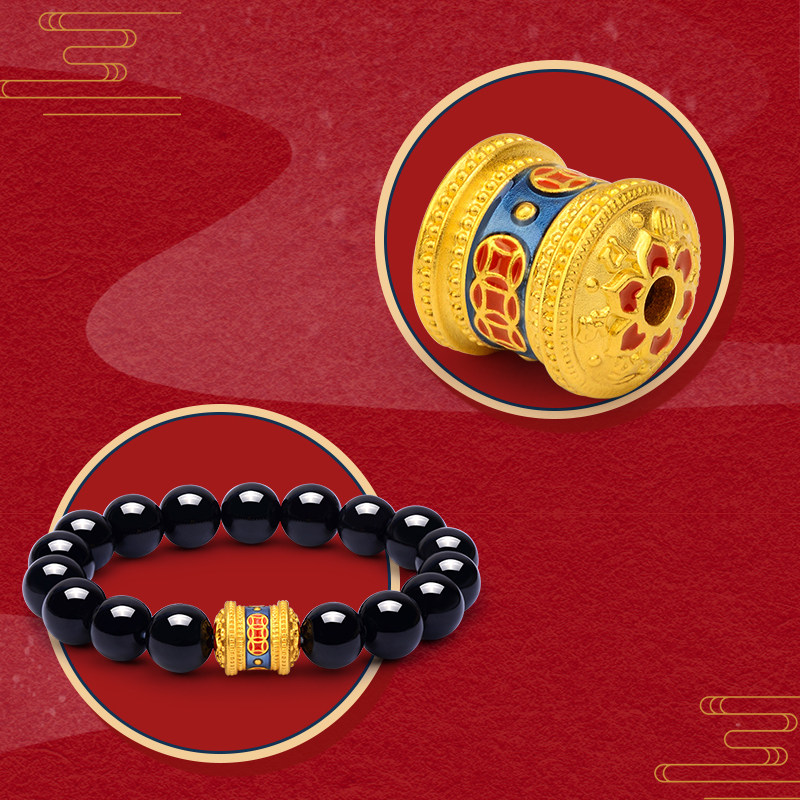 老庙黄金国潮珐琅钱币桶珠玛瑙手串足金串珠转运珠男官方正品礼物,淘宝优惠券,粉丝福利购,淘宝优惠卷