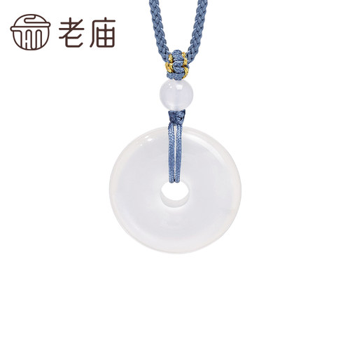 【会员专享】老庙黄金平安扣圆满玉髓挂坠吉祥寓意温润冰透细腻 - 图3