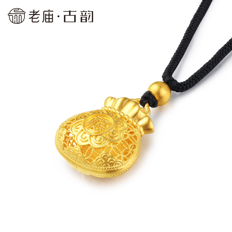 老庙黄金吊坠古法金足金花丝福袋铜钱纹黑绳带金珠挂坠女送礼新款,淘宝优惠券,粉丝福利购,淘宝优惠卷