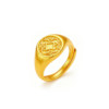 The old temple has plenty of gold, plenty of money, a lot of copper coins, a ring with ancient begonia flowers, a dignified atmosphere and a house full of good fortune. Three gold coins