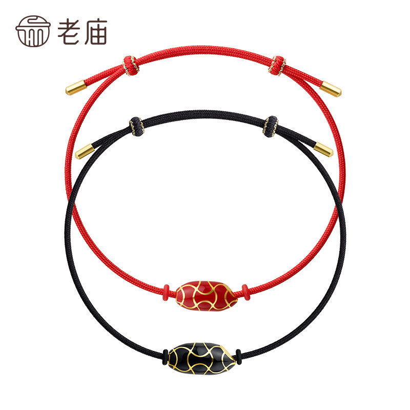 【常华森同款】老庙黄金足金马上有米手绳拍平工艺5D精致靓丽财运,淘宝优惠券,粉丝福利购,淘宝优惠卷