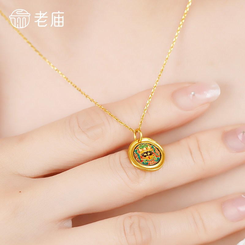 老庙黄金足金扎基拉姆女财神挂坠招财纳福财源滚滚闪耀色彩,淘宝优惠券,粉丝福利购,淘宝优惠卷