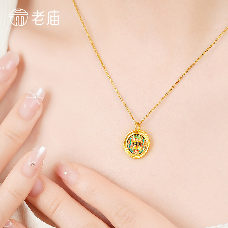 老庙黄金足金扎基拉姆女财神挂坠招财纳福财源滚滚闪耀色彩,淘宝优惠券,粉丝福利购,淘宝优惠卷