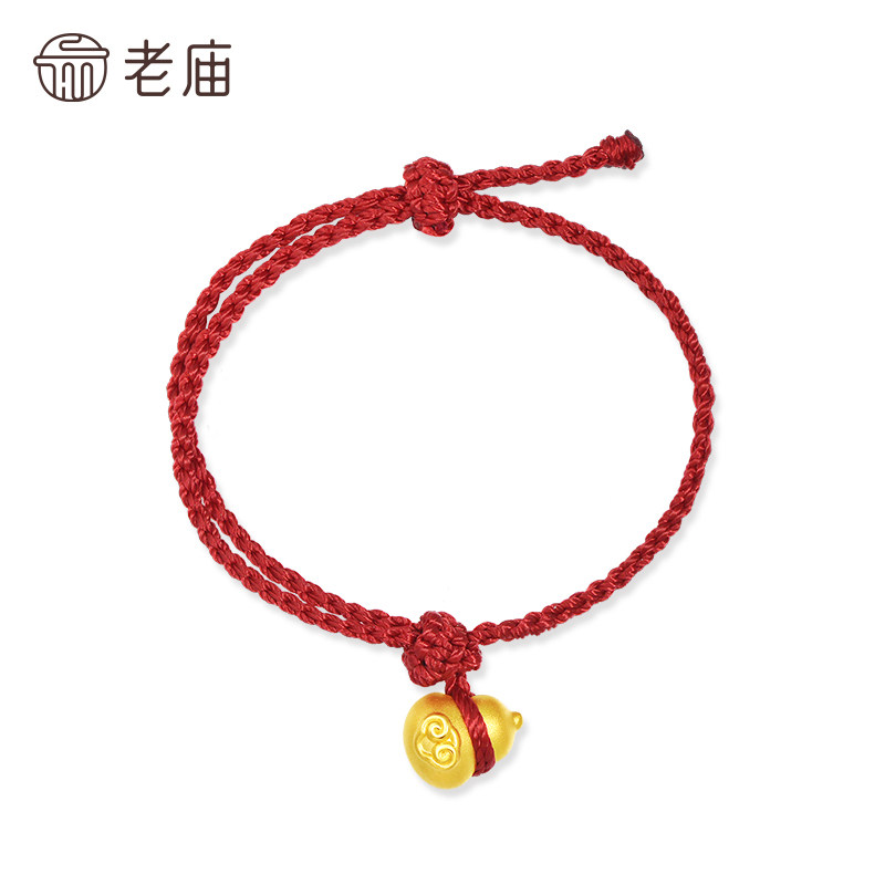 老庙黄金足金祥云葫芦手绳3D饱满立体胖墩福禄双全吉祥红绳百搭,淘宝优惠券,粉丝福利购,淘宝优惠卷
