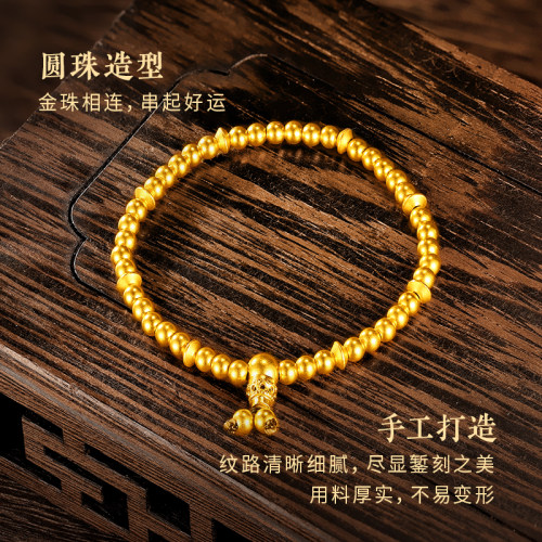 老庙黄金足金古法金古韵飞碟福慧弹力手链转运珠手串计价官方正品 - 图0