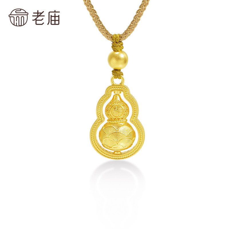 老庙黄金足金扭纹双层葫芦挂坠古法福运金葫芦饱满圆润福禄常伴,淘宝优惠券,粉丝福利购,淘宝优惠卷
