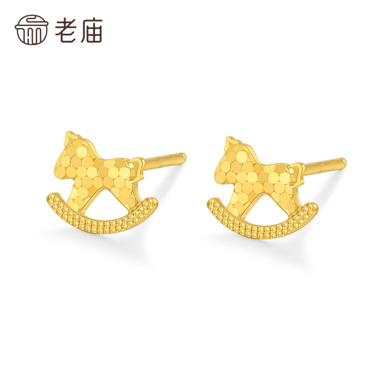 老庙黄金足金碎碎冰马耳钉鳞甲金5G闪耀光芒爆闪吸睛官方木马,淘宝优惠券,粉丝福利购,淘宝优惠卷