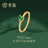 Old temple ancient bamboo pure gold ring, the same style as Sun Li