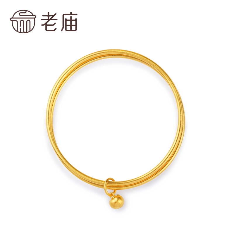 老庙黄金古法金圆管双圈柿柿如意实心固口手镯婚嫁结婚国潮,淘宝优惠券,粉丝福利购,淘宝优惠卷