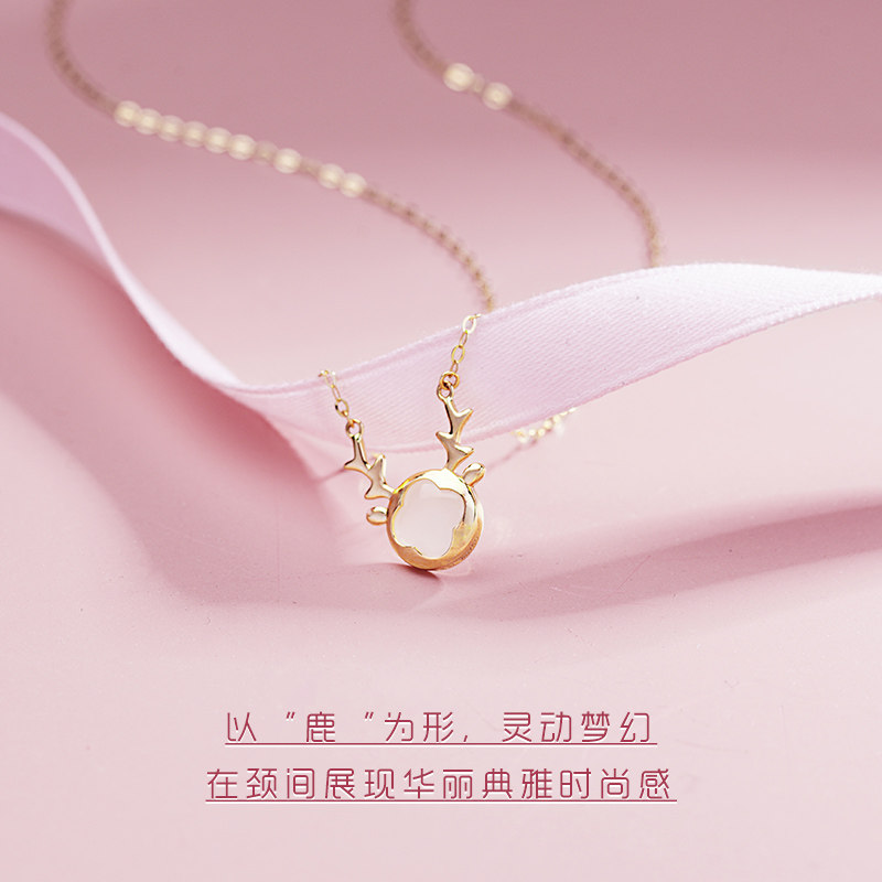 老庙黄金18k k金挂坠女和田玉白玉 老庙颈饰