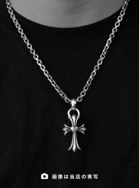 中古925银桃心十字架吊坠CH项链饰品欧美潮流高级感