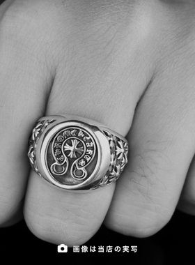 中古925银马蹄十字花印章戒指配饰品个性百搭朋克欧美同款