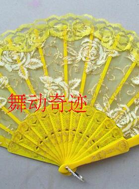 黑色7寸咏春蕾丝扇舞蹈折扇红色