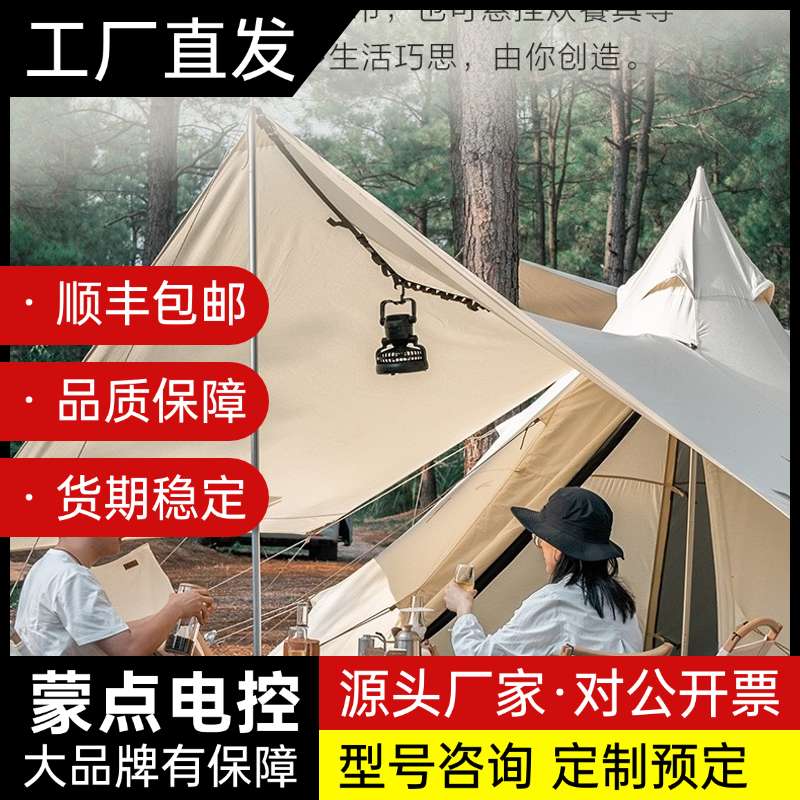 图3