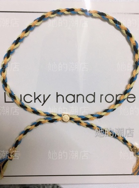 手工定制编织日版prod