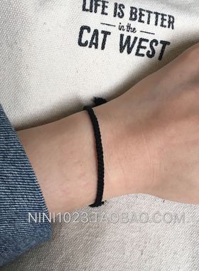 手工编织本命年手绳柳俊烈同款