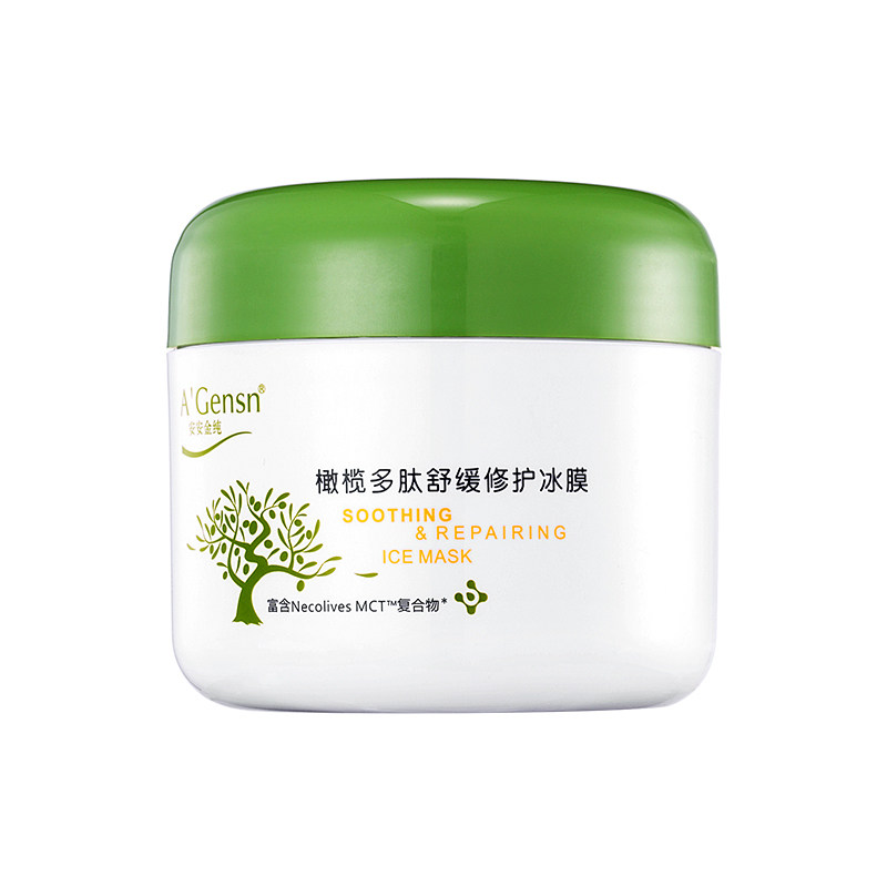 安安金纯睡眠女补水收缩毛孔冰膜 安安金纯贴片面膜