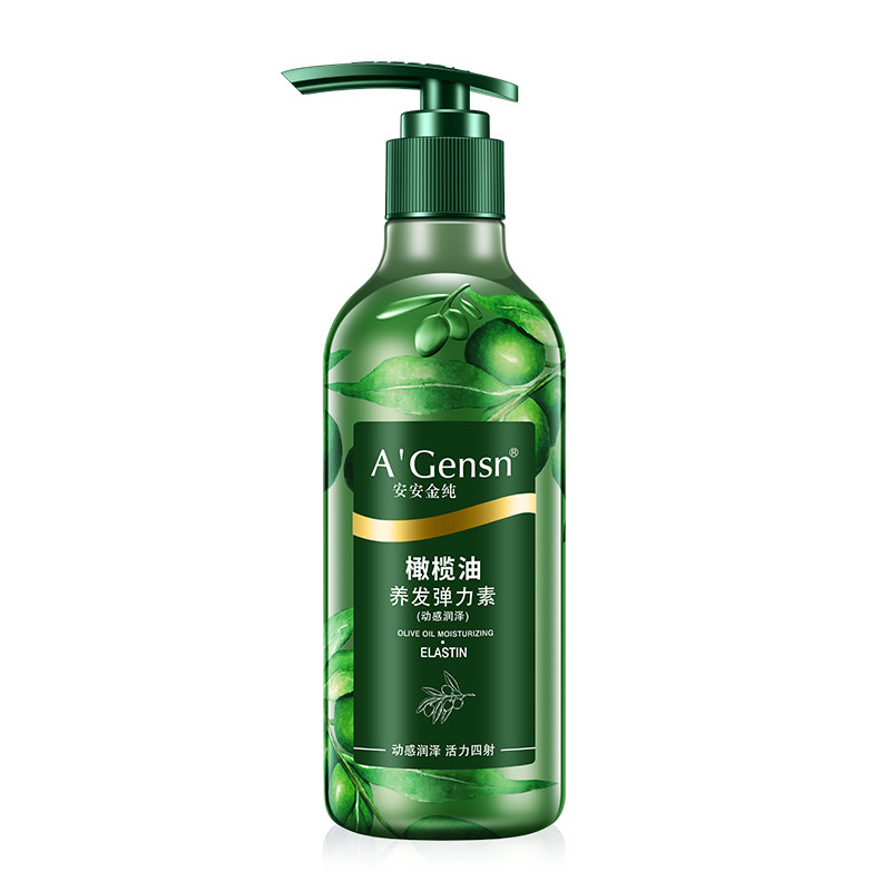 安安金纯官网正品碎发神器女弹力素 安安金纯头发造型