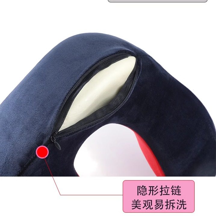 驼峰记忆棉u型枕护颈枕颈椎枕飞机靠枕办公室午睡枕旅行睡觉U形枕,淘宝优惠券,粉丝福利购,淘宝优惠卷