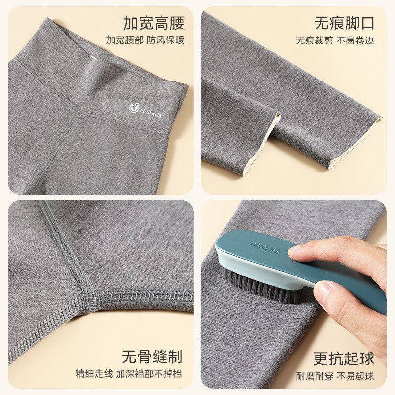 女童保暖绒秋裤儿童裤德绒打底裤秋冬中大童加厚加绒一体校服神器,淘宝优惠券,粉丝福利购,淘宝优惠卷