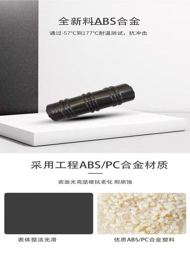 大棚配件6分管合金卡扣4分塑料压膜卡全新料正反卡加厚固膜卡 - 图1