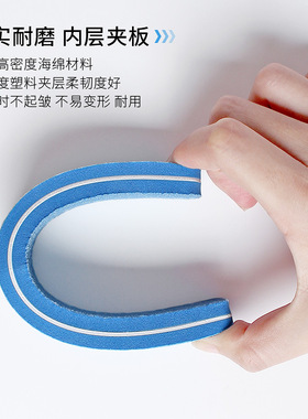 美甲工具套装菱形海绵挫条