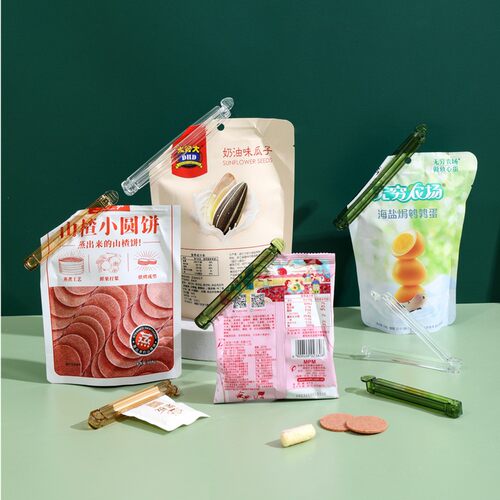 食品袋夹子封口夹厨房封袋口茶叶奶粉零食密封夹食品密封器5个装 - 图0