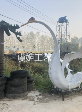 定制大型轮胎造型摆件轮胎工艺品废旧轮胎创意改造景区农场装饰品
