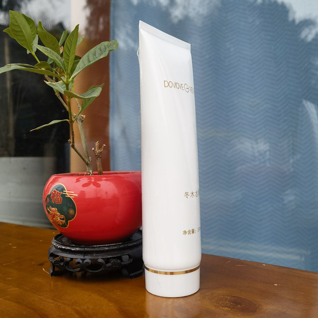 Fuyuki Ancient Rain Moisturizing Massage Cream 290ml