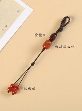 批发葫芦挂绳手工编织葫芦钥匙扣半成品挂绳朱砂菩提汽车钥匙链