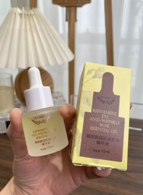 2瓶69 OLORISA澳洛莉眼部抗皱玫瑰精华油15ml/瓶抗皱淡化淡纹细纹