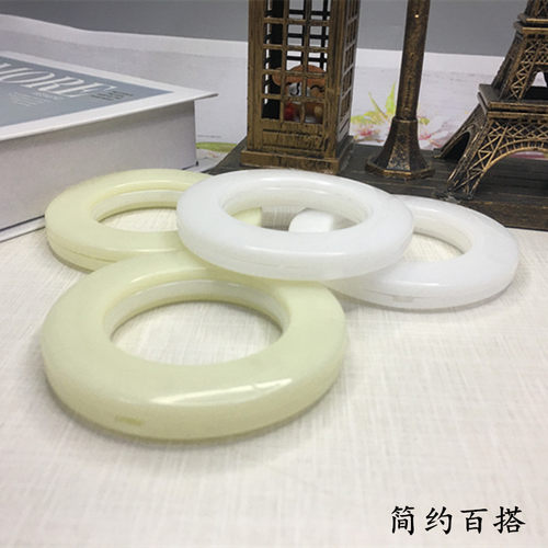 【可机洗不褪色】静音窗帘环罗马扣环圈打孔环圈窗帘配件辅料包邮 - 图1