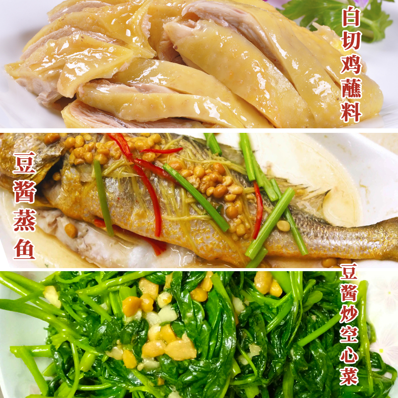 潮汕乐落食普宁老豆酱黄豆酱正宗豆瓣酱炒菜煮鱼砂锅粥蘸料438g - 图1