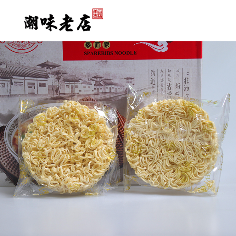 麦福多排骨面蒸面碗面条早餐煮面炒面方便面面饼非油炸一箱包邮-图1