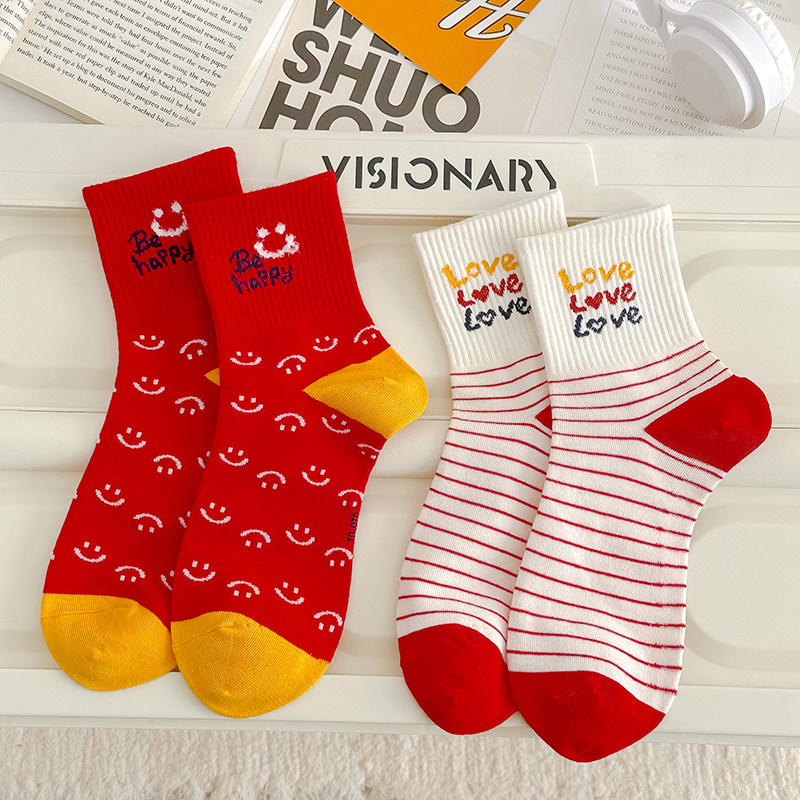 本命年红袜子女属蛇中筒袜纯棉蛇年大红新年圣诞节礼物羽毛纱条纹