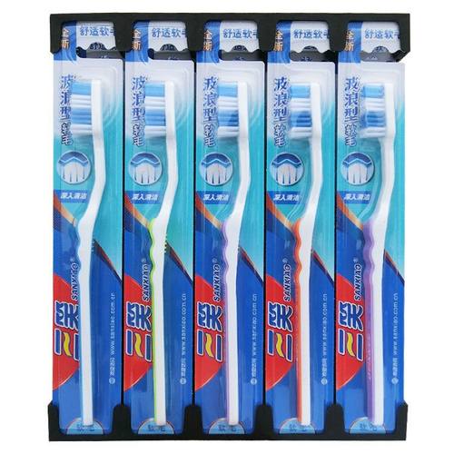 正品家用正品三笑成人牙刷2315f护龈毛 直销柔丝软毛牙刷细丝正品 - 图1