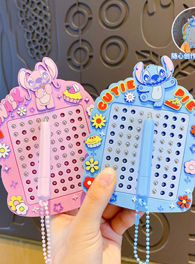 水豚噜噜史迪奇小马宝莉钥匙扣拱形磁吸钢珠画板挂件儿童玩具包饰