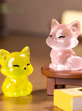 微景观创意可爱夜光小狐狸动物