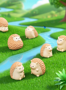 微景观可爱胖胖小刺猬公仔车载园艺造景diy装饰品配件桌面小摆件