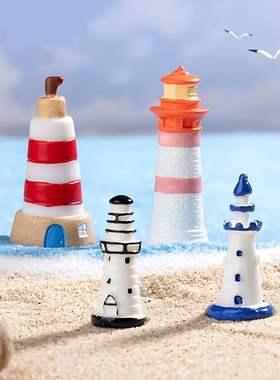 地中海蓝色灯塔沙滩造景diy装饰