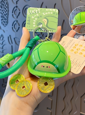 儿童玩具乌龟挂件卜卜 小马宝莉 磁吸钢珠画板 卡皮巴拉木鱼解压