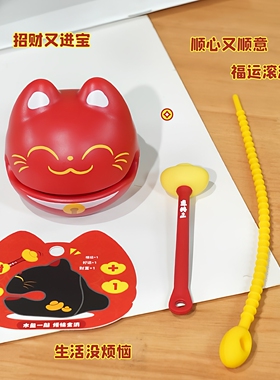 可爱木鱼猫咪治愈系工位摆件