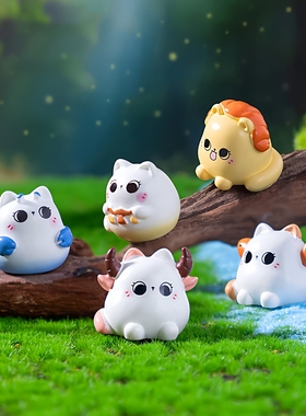 汽车载桌面十二星座猫公仔 园艺造景diy装饰品盲袋十二生肖小摆件