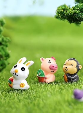 十二生肖动物玩偶微景观摆件学生蛋糕创意可爱家居装饰儿童玩具