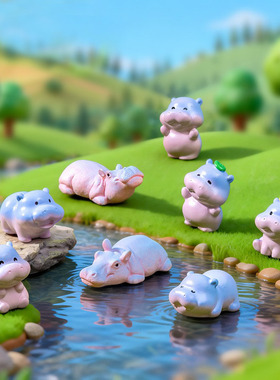 可爱渐变小河马公仔生日蛋糕diy装饰品配件迷你车载桌面小摆件